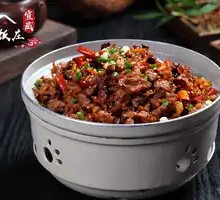 Stir-Fried Beef