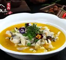 Spicy麻 Fish Slices