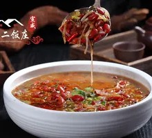 Sour Cabbage and Red Bean Soup