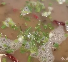 Sour Cabbage and Red Bean Soup