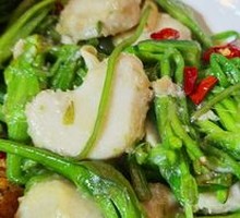 Sea Vegetable and Taro Stew