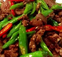 Stir-Fried Beef with Yellow Onion