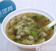 Fresh Meat Dumplings