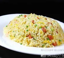 Yangzhou Fried Rice