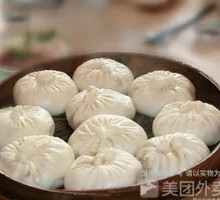 Steamed Pork Dumplings