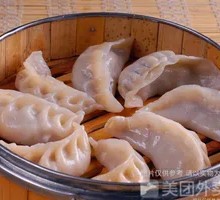 Steamed Pork Dumplings