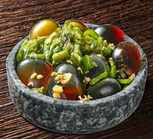 Spicy Pepper and Century Egg Mix