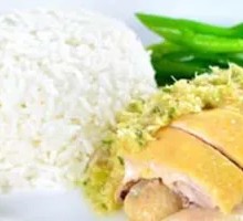 Steamed Chicken Rice