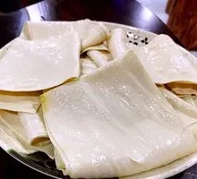 Tofu Skin