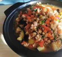 Stir-Fried Eggplant with Spices