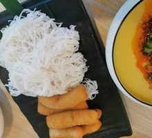 Dai-style Soybean Powder Noodles