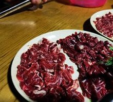 Pork Shoulder Tendon