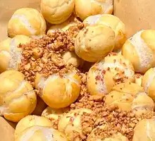 Stir-Fried Glutinous Rice Balls