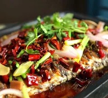 Spicy Grilled Fish Hot Pot