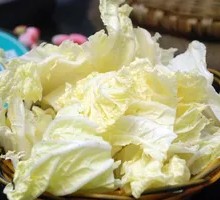 Chinese cabbage