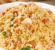 Ham Fried Rice