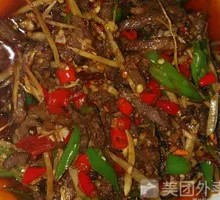 Young Ginger Stir-fried Lamb Strips