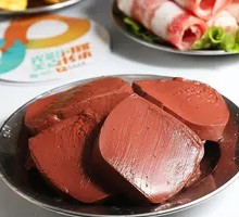 Stewed Pig's Blood