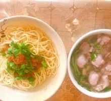 Special Noodle Salad