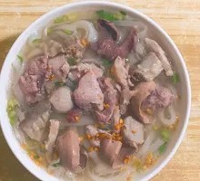 Pork Offal Soup with Rice Noodles