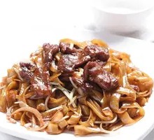 Dry-Fried Beef Rice Noodles
