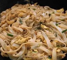 Egg Fried Rice Noodles