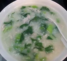 Vegetable and Lean Pork Porridge