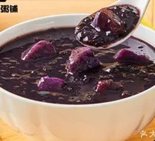 Purple Sweet Potato Black Rice Porridge