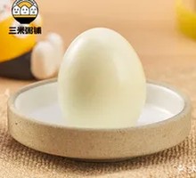 Boiled Egg