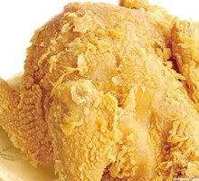 Crispy Fried Chicken