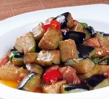 Flavorful Eggplant Cubes