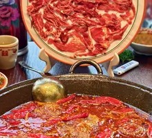 Fresh Sliced Wagyu Sirloin