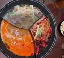 Three-Flavor Racing Pot