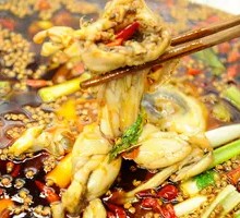 Spicy Frog and Fish Head