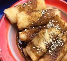 Brown Sugar Glutinous Rice Cake