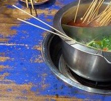 Classic Yangzhou Pot (Tomato)