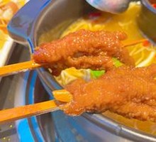 Braised Chicken Feet with Tiger Skin