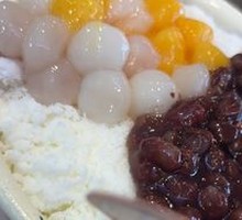 Original Ice Tangyuan