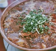 Fire Pot Beef Hot Pot Base
