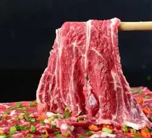 Fresh Local Yellow Beef