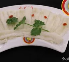 Ganoderma Chicken Soup