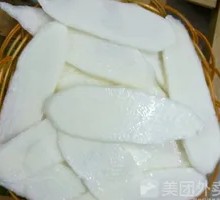 Chinese yam