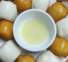 Gold and Silver Buns