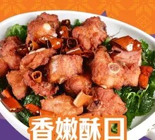 Mint-Flavored Pork Ribs