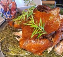 Lemongrass Roast Chicken