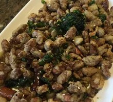 Bitter Greens Pastry with Red Beans