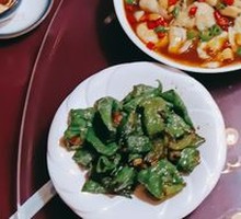 Braised Pepper with Tiger Skin