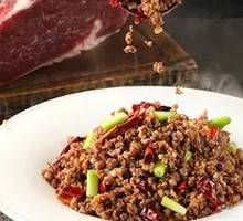 Pepper Fragrant Beef Minced