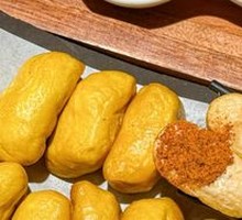 Charcoal-Grilled Tangtang Yellow Tofu