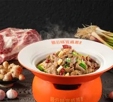 Xuanwei Stir-Fried Pork